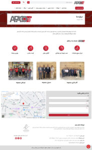 نغمه ندائی