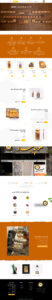 نغمه ندائی