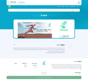 نغمه ندائی